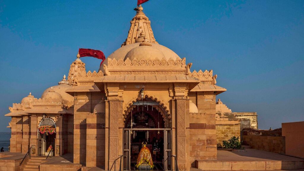 Koteshwar Mahadev Temple